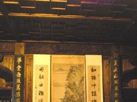 ��ɽ�Ų����