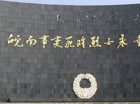 �����±䡰��ս�������