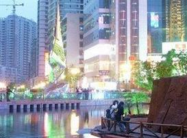 重庆三峡广场