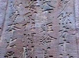 С��Ϫ����ĹȺ