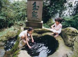 南温泉风景区