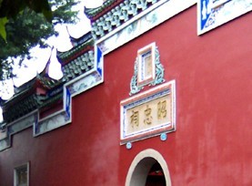 �з�������ս��ʿĹ