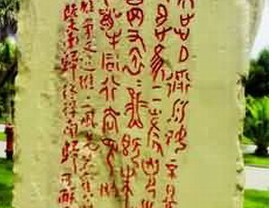 �����鷨�㳡