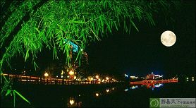 惠州西湖风景名胜区