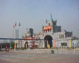 ���ۺ��ȼٴ�