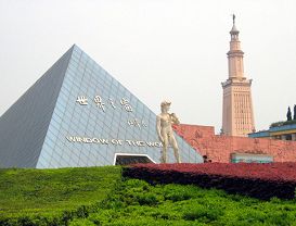 ����֮��