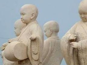 ����ɽ���ζȼ���