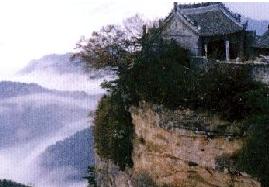 鸡峰山国家森林公园