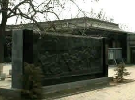 ս���ų����¶���ַ