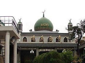 清真西寺