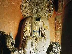 ����ɽʯ��