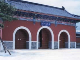 ��ɽ����