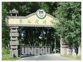 ��������԰