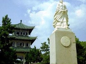行吟阁