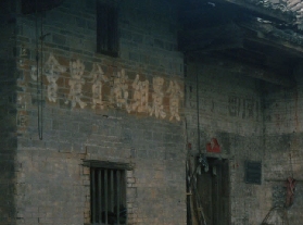 ��ά��������ַ