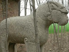 Ҧ�ϴ���Ĺʯ��