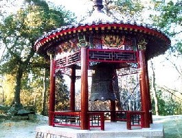 ����ͤ��԰