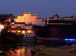 �Ͼ��ػ�����