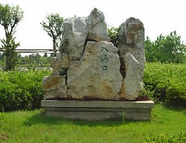 Բ�ӽǷ羰��