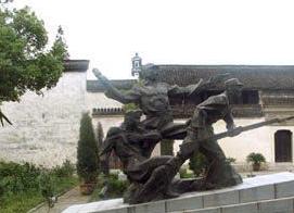 鹽城新四軍紀念館