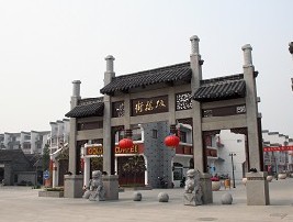 ������ʿ��԰