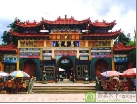 ��ɽ���ٹ�