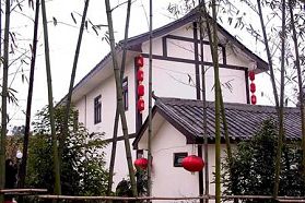 ��ɽũ�񻭴���̬����԰