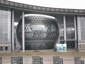 科技馆
