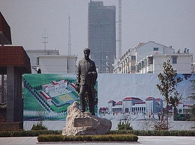 �׷�ɭͬ־�����