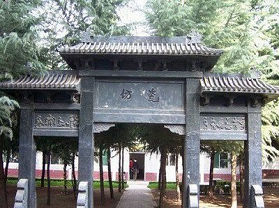 ҫ��Ҥ�����