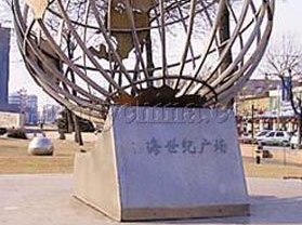 �������͹㳡