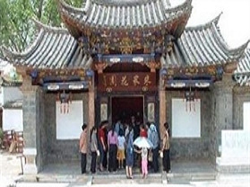 �����Ӫ��ַ