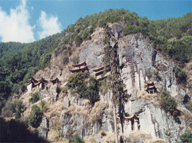剑川满贤林