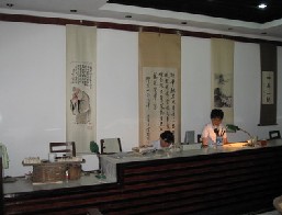 �����\������