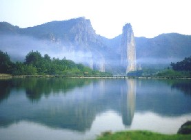 鼎湖峰