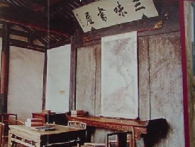 ��ζ����