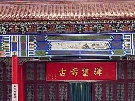 �ٺ���������